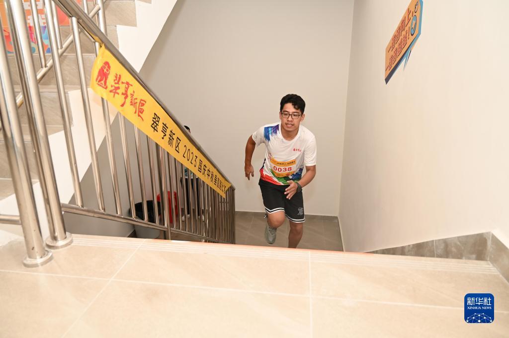 fg软件下载